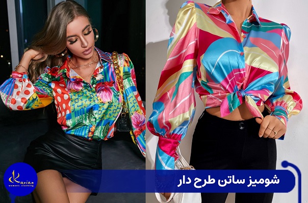 عکس شومیز ساتن طرحدار