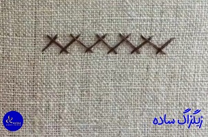 عکس دوخت زیگزاگ ساده